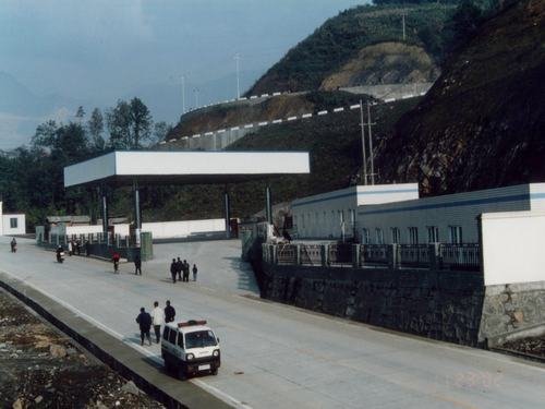 紫坪鋪?zhàn)蟀队蛶旃こ?>
                        </div>
                        <div   id=