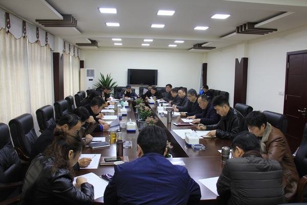 局召開2016年度生產(chǎn)經(jīng)營目標考核會