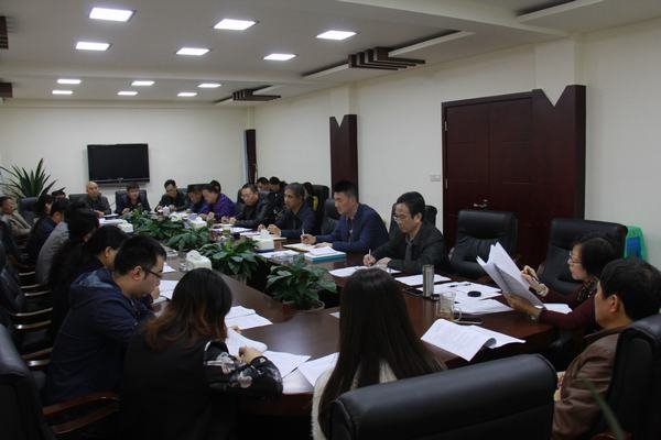 工程局召開質(zhì)量環(huán)境管理體系轉(zhuǎn)版認證啟動會