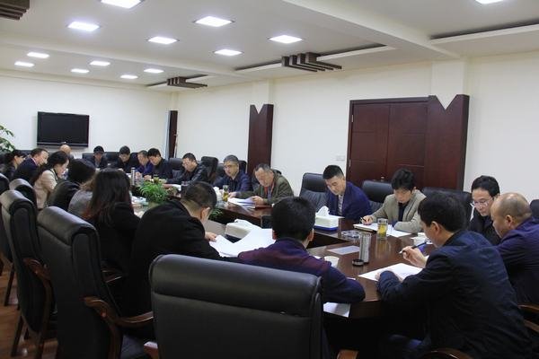 局召開2017年度生產(chǎn)經(jīng)營目標考核會