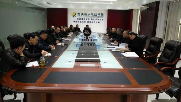 鄔清富率隊赴江西與龍頭山工程業(yè)主和監(jiān)理舉行會談