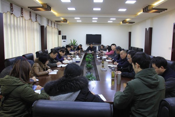 工程局召開2019年第一季度安全生產(chǎn)領(lǐng)導小組會議 