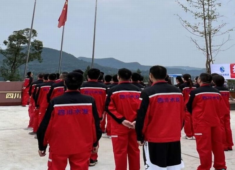 三分公司組織開展國(guó)慶系列活動(dòng)