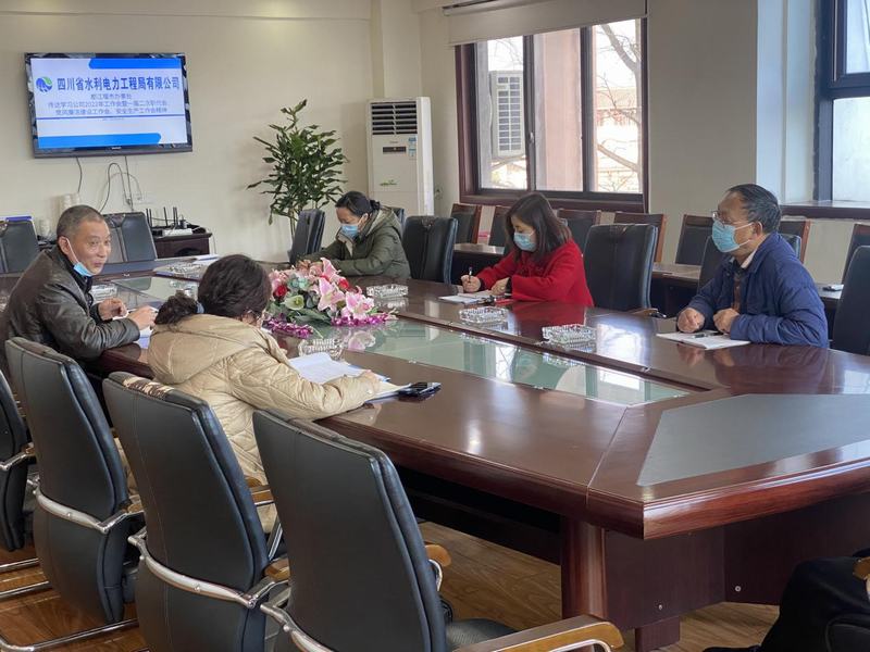 都江堰市辦事處傳達(dá)貫徹2022年工作會暨一屆二次職代會、黨風(fēng)廉潔建設(shè)工作會、安全生產(chǎn)工作會精神