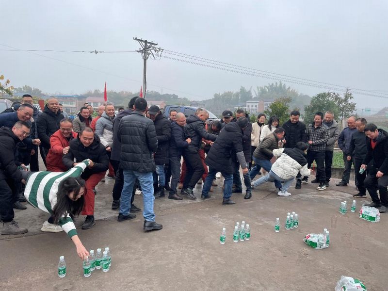 一分公司開展“慶元旦、迎新年”活動