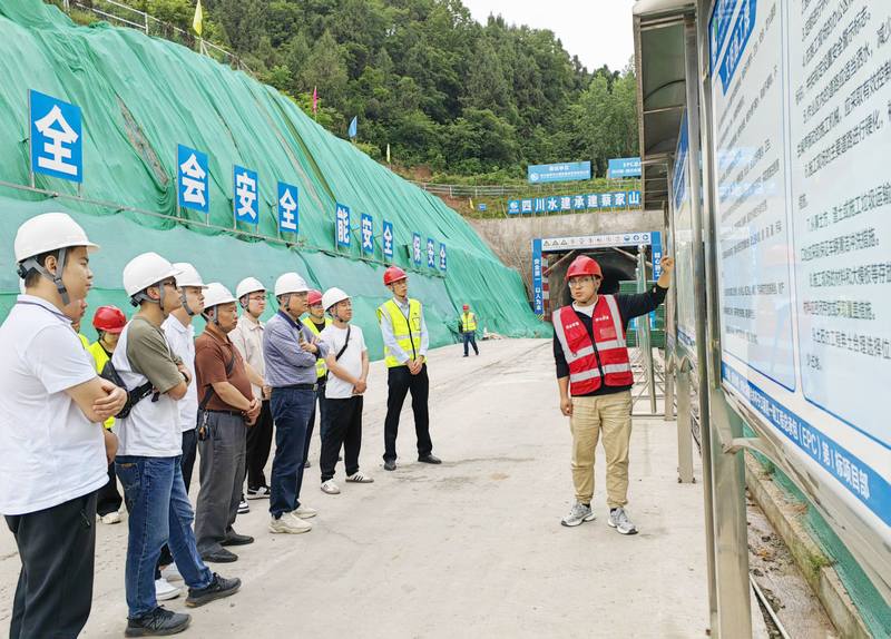 參觀交流促發展，互動合作創雙贏—蒼溪縣防汛抗旱減災事務中心一行赴亭子口灌區一期工程I標段交流